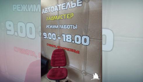 � ���������� ��������� ����/�������, �����������