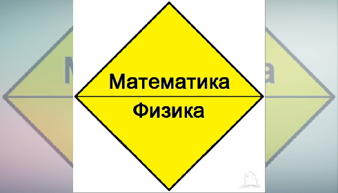 , .     