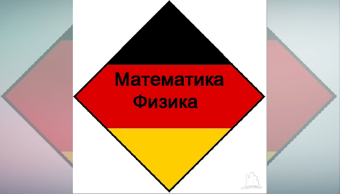 ,    . 