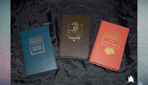 ���������� �������� � 3-� �����